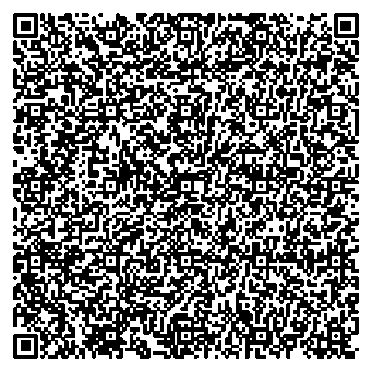 Приказ Росстандарта №2820 от 22.12.2025, https://oei-analitika.ru 