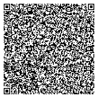 Приказ Росстандарта №2820 от 22.12.2025, https://oei-analitika.ru 