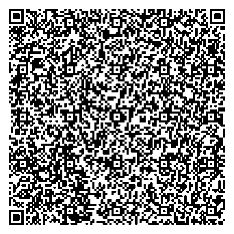 Приказ Росстандарта №2820 от 22.12.2025, https://oei-analitika.ru 