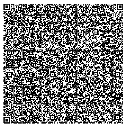 Приказ Росстандарта №2821 от 22.12.2025, https://oei-analitika.ru 