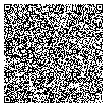 Приказ Росстандарта №2821 от 22.12.2025, https://oei-analitika.ru 