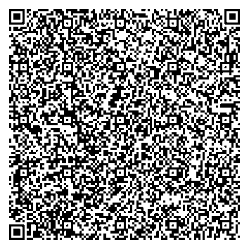 Приказ Росстандарта №2821 от 22.12.2025, https://oei-analitika.ru 