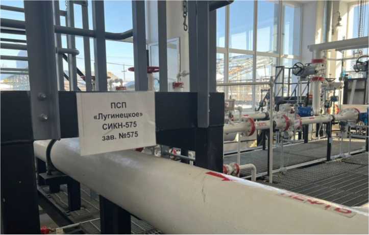 Приказ Росстандарта №2827 от 23.12.2025, https://oei-analitika.ru 