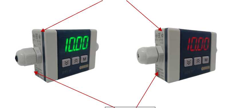 Приказ Росстандарта №2833 от 23.12.2025, https://oei-analitika.ru 