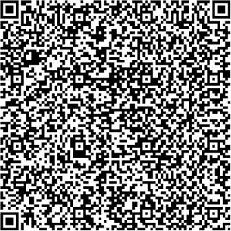 Приказ Росстандарта №2842 от 24.12.2025, https://oei-analitika.ru 