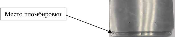 Приказ Росстандарта №2851 от 24.12.2025, https://oei-analitika.ru 