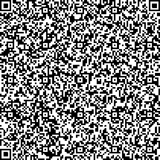 Приказ Росстандарта №2851 от 24.12.2025, https://oei-analitika.ru 