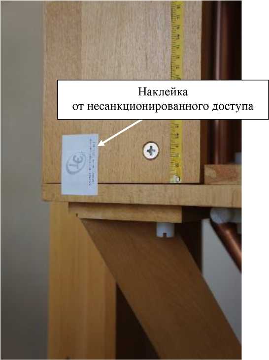 Приказ Росстандарта №2851 от 24.12.2025, https://oei-analitika.ru 