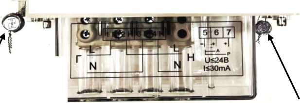 Приказ Росстандарта №2862 от 25.12.2025, https://oei-analitika.ru 