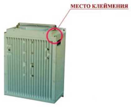 Приказ Росстандарта №2864 от 25.12.2025, https://oei-analitika.ru 