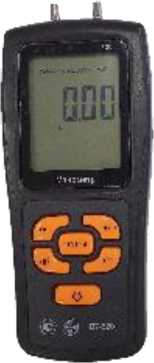 Приказ Росстандарта №2870 от 25.12.2025, https://oei-analitika.ru 