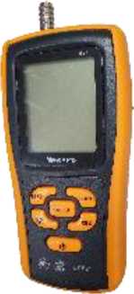 Приказ Росстандарта №2870 от 25.12.2025, https://oei-analitika.ru 