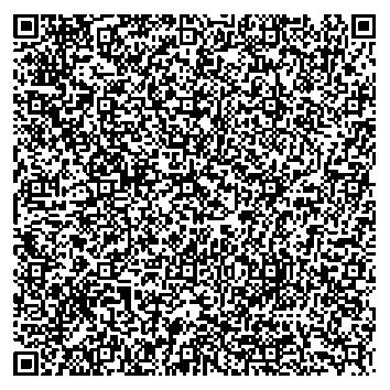 Приказ Росстандарта №2885 от 26.12.2025, https://oei-analitika.ru 