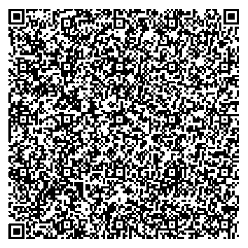 Приказ Росстандарта №2885 от 26.12.2025, https://oei-analitika.ru 