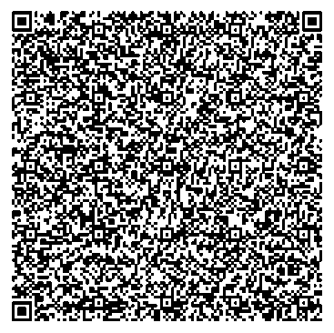 Приказ Росстандарта №2885 от 26.12.2025, https://oei-analitika.ru 