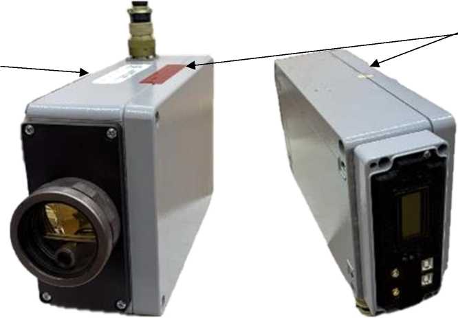 Приказ Росстандарта №2885 от 26.12.2025, https://oei-analitika.ru 