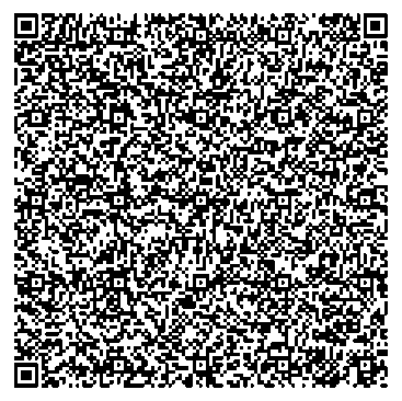 Приказ Росстандарта №2885 от 26.12.2025, https://oei-analitika.ru 