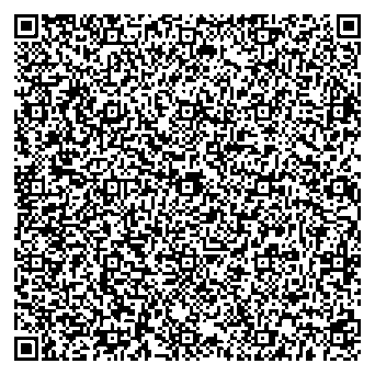 Приказ Росстандарта №2885 от 26.12.2025, https://oei-analitika.ru 