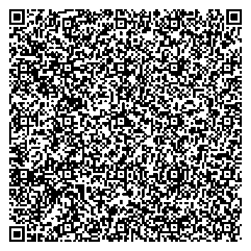 Приказ Росстандарта №2885 от 26.12.2025, https://oei-analitika.ru 