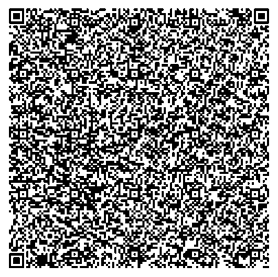 Приказ Росстандарта №2885 от 26.12.2025, https://oei-analitika.ru 