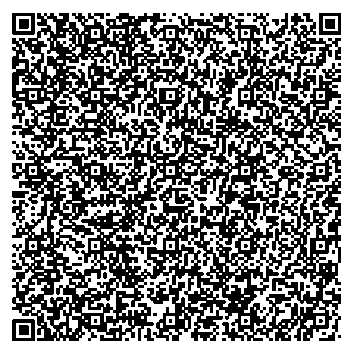 Приказ Росстандарта №2885 от 26.12.2025, https://oei-analitika.ru 