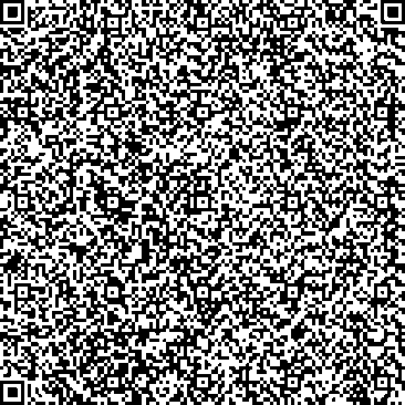 Приказ Росстандарта №2888 от 29.12.2025, https://oei-analitika.ru 