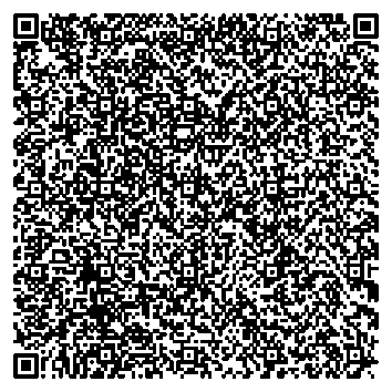 Приказ Росстандарта №2888 от 29.12.2025, https://oei-analitika.ru 