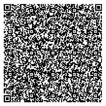 Приказ Росстандарта №2888 от 29.12.2025, https://oei-analitika.ru 