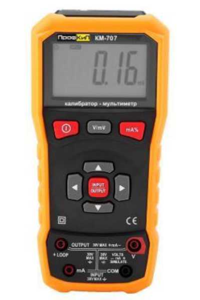 Приказ Росстандарта №2888 от 29.12.2025, https://oei-analitika.ru 