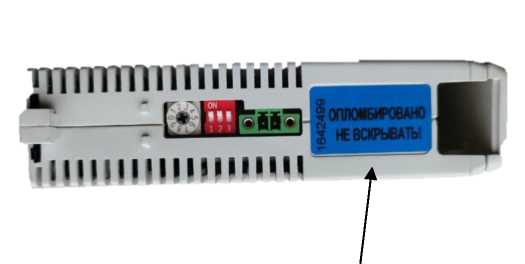 Приказ Росстандарта №2898 от 29.12.2025, https://oei-analitika.ru 