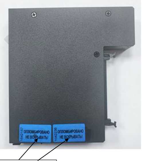 Приказ Росстандарта №2898 от 29.12.2025, https://oei-analitika.ru 