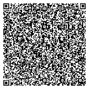 Приказ Росстандарта №7 от 12.01.2026, https://oei-analitika.ru 