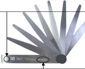 Приказ Росстандарта №16 от 12.01.2026, https://oei-analitika.ru 