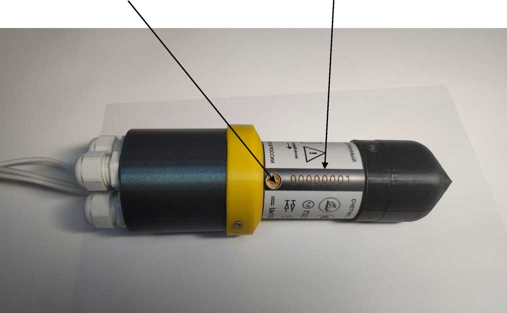 Приказ Росстандарта №23 от 13.01.2026, https://oei-analitika.ru 