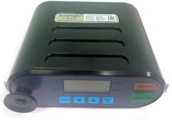 Приказ Росстандарта №30 от 14.01.2026, https://oei-analitika.ru 