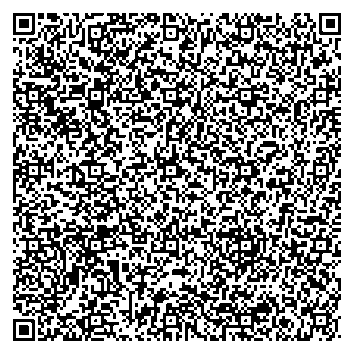 Приказ Росстандарта №30 от 14.01.2026, https://oei-analitika.ru 