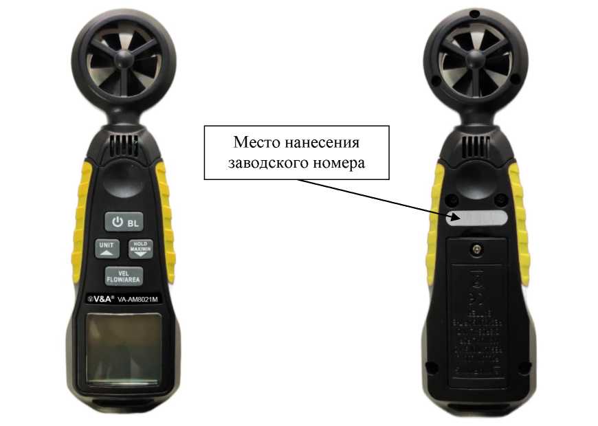 Приказ Росстандарта №30 от 14.01.2026, https://oei-analitika.ru 