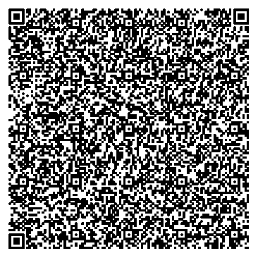 Приказ Росстандарта №30 от 14.01.2026, https://oei-analitika.ru 