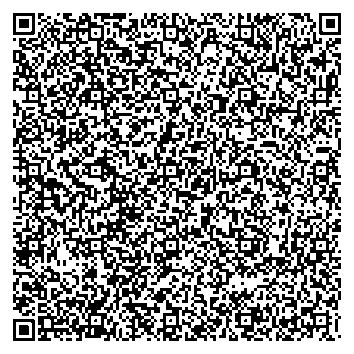 Приказ Росстандарта №30 от 14.01.2026, https://oei-analitika.ru 