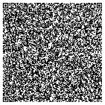 Приказ Росстандарта №30 от 14.01.2026, https://oei-analitika.ru 