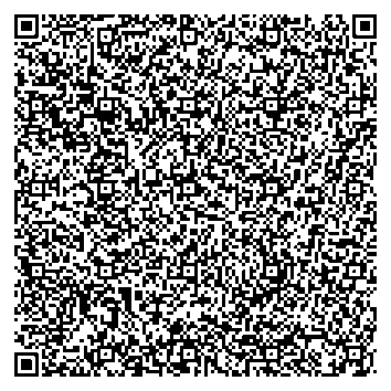 Приказ Росстандарта №30 от 14.01.2026, https://oei-analitika.ru 