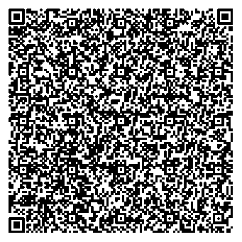 Приказ Росстандарта №30 от 14.01.2026, https://oei-analitika.ru 