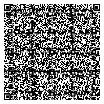 Приказ Росстандарта №30 от 14.01.2026, https://oei-analitika.ru 