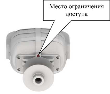 Приказ Росстандарта №92 от 22.01.2026, https://oei-analitika.ru 