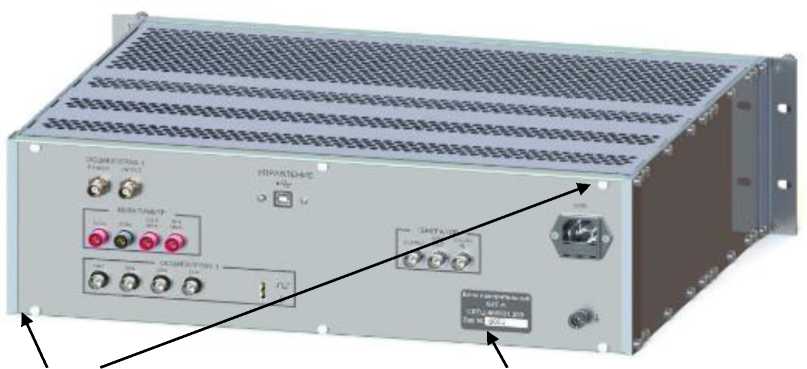Приказ Росстандарта №93 от 22.01.2026, https://oei-analitika.ru 