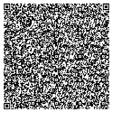 Приказ Росстандарта №93 от 22.01.2026, https://oei-analitika.ru 