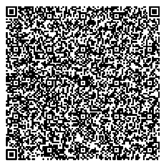 Приказ Росстандарта №93 от 22.01.2026, https://oei-analitika.ru 