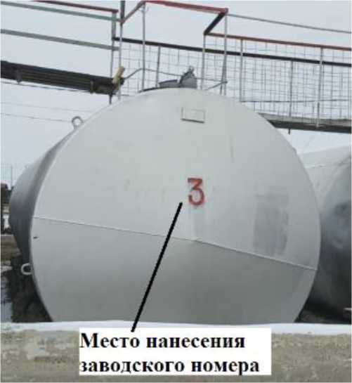 Приказ Росстандарта №93 от 22.01.2026, https://oei-analitika.ru 