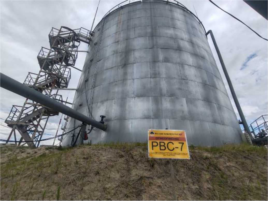 Приказ Росстандарта №93 от 22.01.2026, https://oei-analitika.ru 