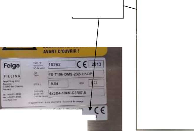 Приказ Росстандарта №93 от 22.01.2026, https://oei-analitika.ru 